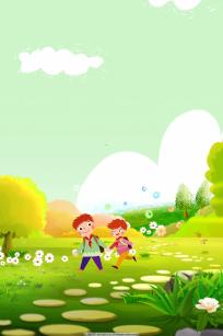 排卵試紙什么時(shí)候測最準(zhǔn)確?建議選擇在早10點(diǎn)到晚8點(diǎn)間