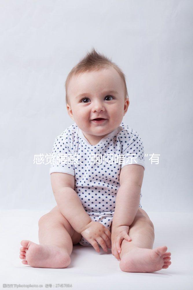 感覺腰酸、胸悶暗示“有喜”了?試管囊胚移植成功有這些征兆