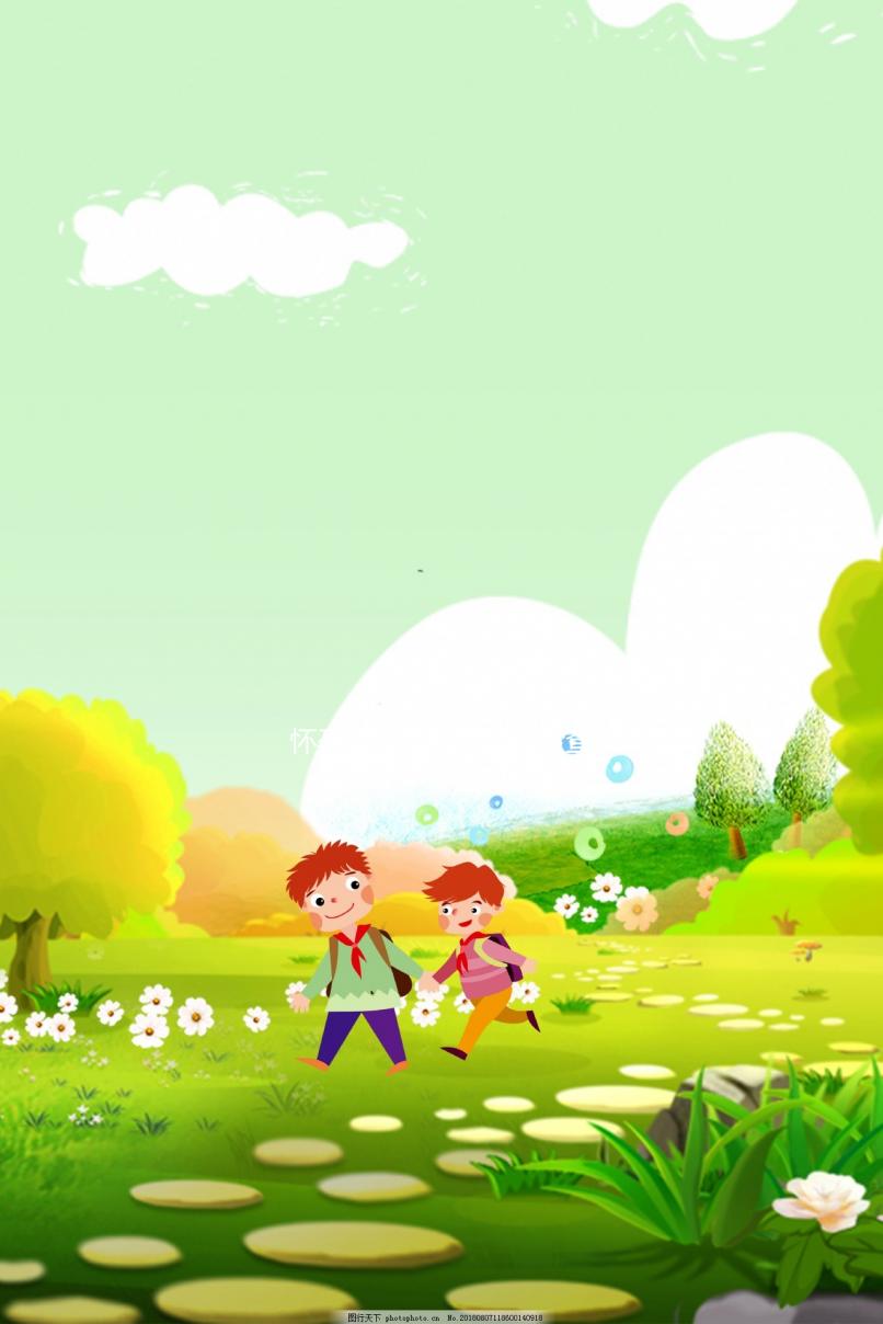 懷孕準(zhǔn)備需要做哪些檢查項(xiàng)目?