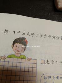 懷孕初期的主要注意事項是什么?