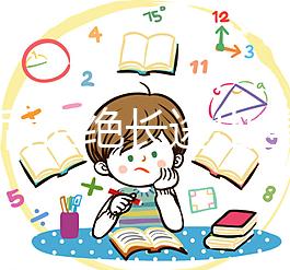 懷孕后拒絕長(zhǎng)途出差被開除,女子維權(quán)獲9萬元補(bǔ)償