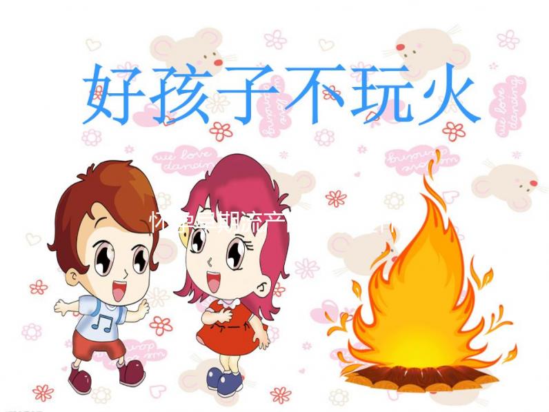 懷孕早期流產的跡象是什么?