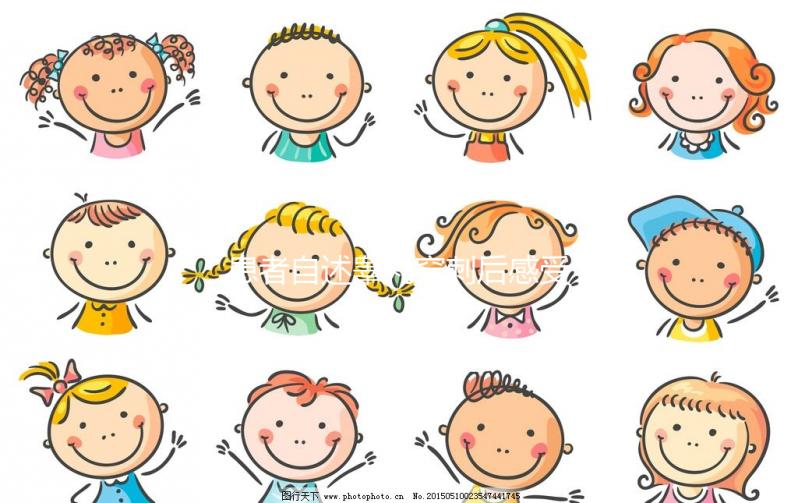 患者自述睪丸穿刺后感受:過(guò)程很快中途有輕微疼痛