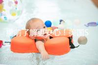 提前了解更安心！美國SDFC醫院試管嬰兒醫生團隊有這些