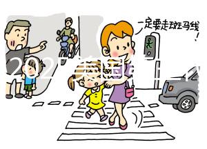 揭秘2025美國第三代試管助孕全費(fèi)用，赴美攻略一站備齊！