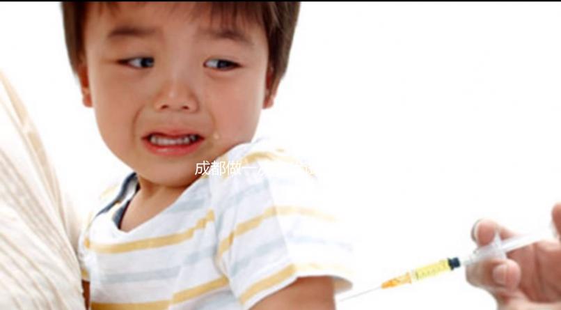 成都做一次三代試管嬰兒費(fèi)用是多少？大概需要多少錢(qián)？