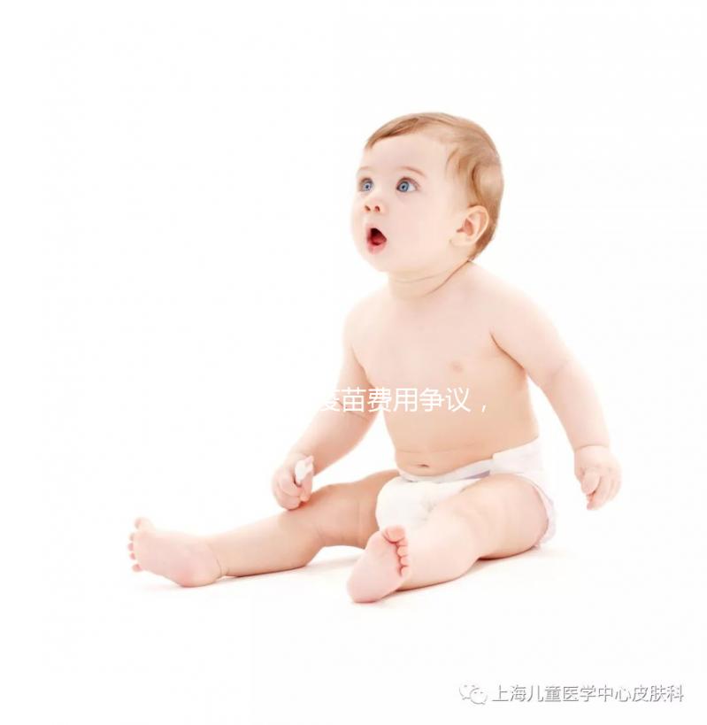 戊型肝炎疫苗費用爭議，國產與進口之間價位天壤之別