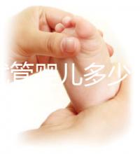 無錫試管嬰兒多少錢（無錫試管嬰兒多少錢一次？）