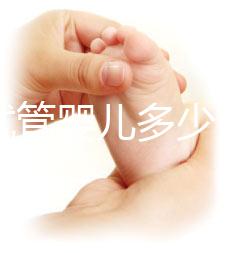 無錫試管嬰兒多少錢（無錫試管嬰兒多少錢一次？）