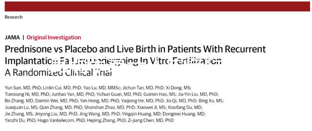 昆明市第一人民醫院試管成功率過半！生殖大夫道出其中真相