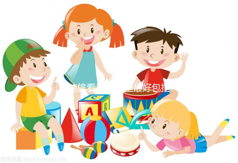 楚雄看男科哪里最好包括一篇文章，綜合還是?？颇鉷ick哪個