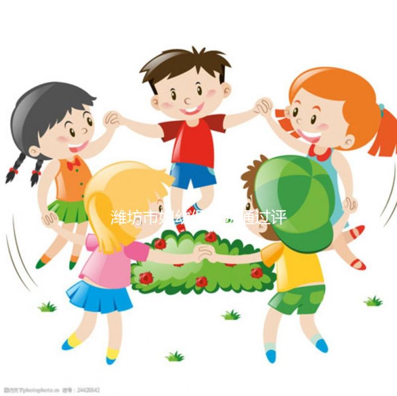 濰坊市婦幼保健院通過評審，助力“二孩”政策