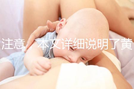 注意，本文詳細說明了黃體期促排方案的五大優勢！ 每一個都是病人的首選，幫助你成功懷孕