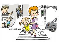 泰國可以做試管嬰兒嗎（泰國可以做試管嬰兒嗎多少錢?。? /></div><bdo dir=