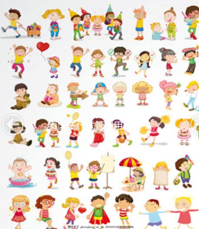 泰國(guó)三代試管費(fèi)用概述，18萬(wàn)只是基本費(fèi)用，建議提前計(jì)劃預(yù)算