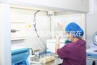 泰國最著名的試管醫(yī)院在哪里最好？推薦助孕機構(gòu)名單