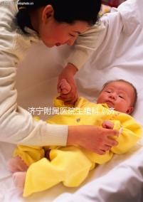 濟(jì)寧附屬醫(yī)院生殖科（濟(jì)寧生殖科最好的醫(yī)院）