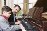 浙江試管嬰兒三代價格全面分析:如何選擇合適的機構,本指南幫助您省心省力!