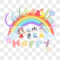 治療痤瘡好的醫(yī)院（痤瘡最厲害的三個醫(yī)院）