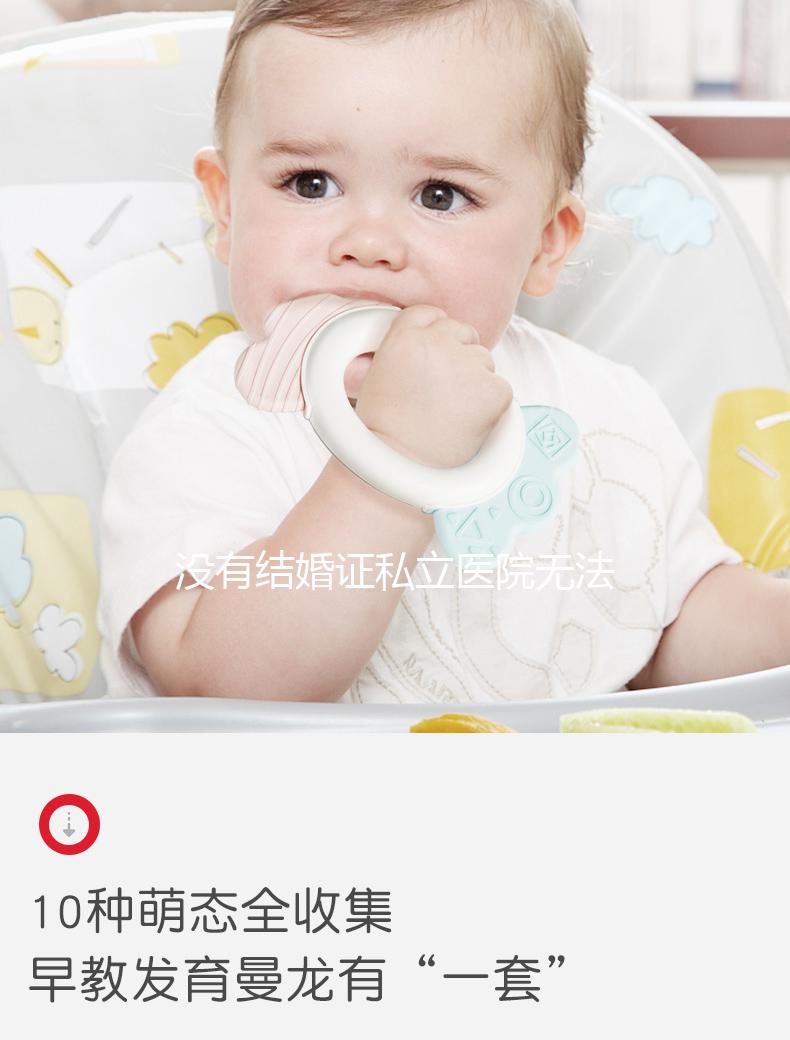 沒(méi)有結(jié)婚證私立醫(yī)院無(wú)法試管,單身生子的唯一方法快記下