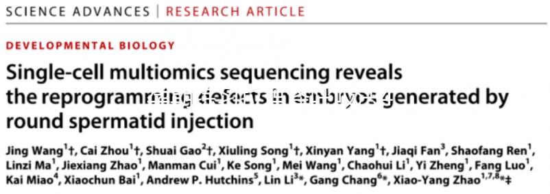 孕期練習拉瑪澤呼吸法4大優點整理，提前了解好處多