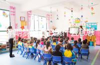 孕期夢見過芒果什么意思分情況，胡亂判斷生男女可不準