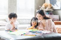 孕婦發(fā)燒怎么來做好相關(guān)的護理