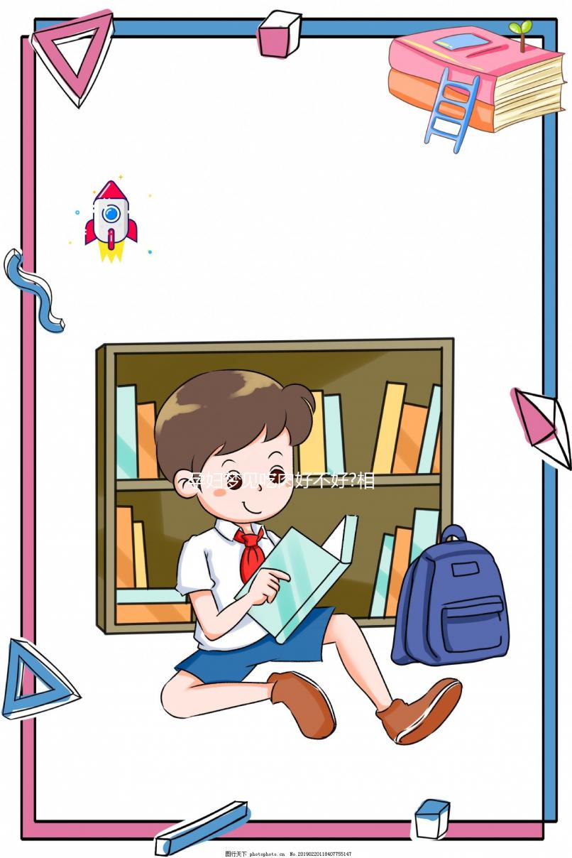 孕婦夢(mèng)見吃肉好不好?相關(guān)胎夢(mèng)寓意解讀