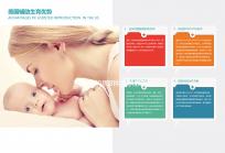 宮頸癌的哪8種癥狀表現（初期宮頸癌圖片真實）