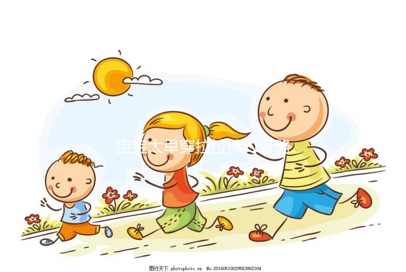 寶寶太早穿拉拉褲對骨骼發(fā)育有影響!甚至?xí)?dǎo)致腿變形