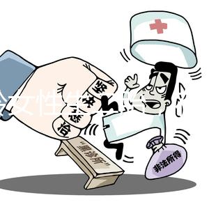 大齡女性生二胎，在寧國(guó)做試管嬰兒要花多少錢？