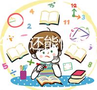 女人45歲還能懷孕嗎？5個小技巧助你輕松生下孩子