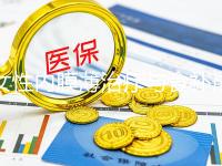 女性內膜薄治療與食補最全攻略，想增長比較快三餐要吃對