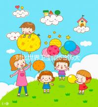 對(duì)比世界衛(wèi)生組織的6大標(biāo)準(zhǔn),你的精子質(zhì)量達(dá)標(biāo)了嗎