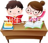 屬龍人出生12個月12種不同命是真的，來看看你是哪種