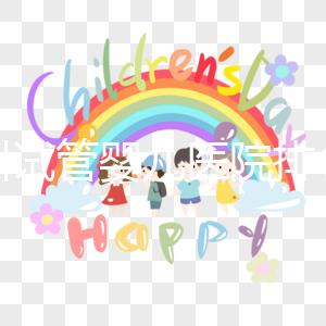 廣州試管嬰兒醫(yī)院排名(廣州試管嬰兒醫(yī)院排名最好)