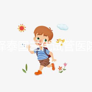 選擇泰國三代試管醫院,附預約流程和成功率指南