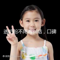 選奶粉不用再糾結(jié)，口碑好的進口品牌本文有例舉