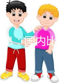 重要消息：國內(nèi)比較好做試管的醫(yī)院(國內(nèi)哪家醫(yī)院做試管嬰兒成功率高)