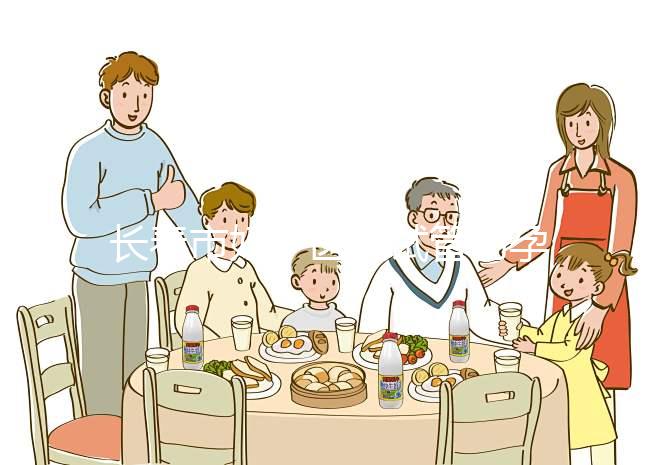 長(zhǎng)春市婦產(chǎn)醫(yī)院試管助孕如何？了解費(fèi)用和成功率！