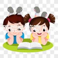 長海醫院試管嬰兒成功率有多高?上海本地人告訴你答案