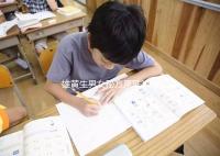 雄黃生男女秘方原理解密，正確佩戴能否生兒子還真難說