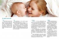 陰道炎反反復復治不好？輕松4步幫你趕走困擾