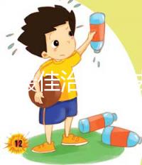 蕁麻疹最佳治療方法(慢性蕁麻疹最佳治療方法)