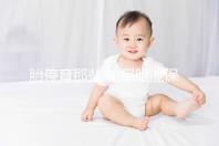 胎停育那些事:保胎能保卻不能保,請(qǐng)尊重自然法則