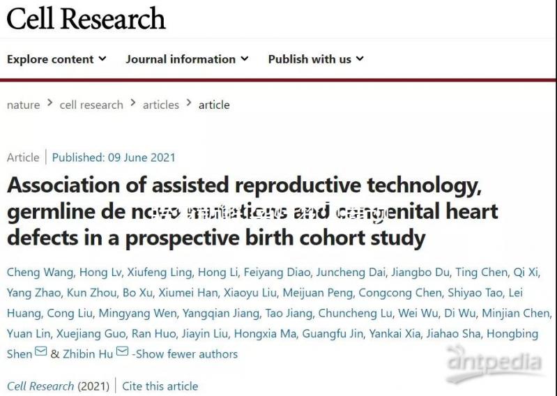 胎夢(mèng)新解:孕婦夢(mèng)見鹿預(yù)示現(xiàn)實(shí)中將要發(fā)生的事情分析