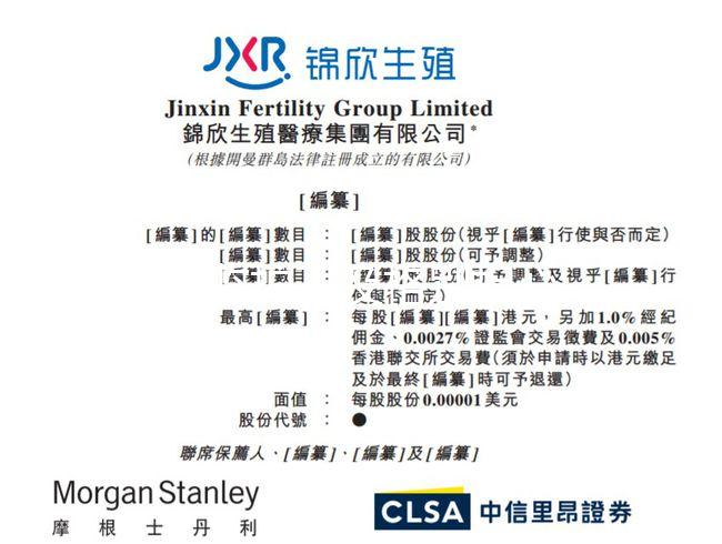 胎心監(jiān)護不及格別擔心,產(chǎn)科醫(yī)生告訴你怎么做!