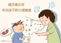 老年試管9次失敗還需要試試這個，能不能懷孕分人？