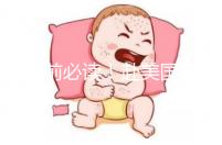 自助前必讀!赴美國(guó)生命試管嬰兒中心助孕10大流程