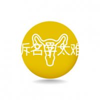 萌娃哭訴名字太難寫想叫小花,盤點那些父母起的奇葩名字